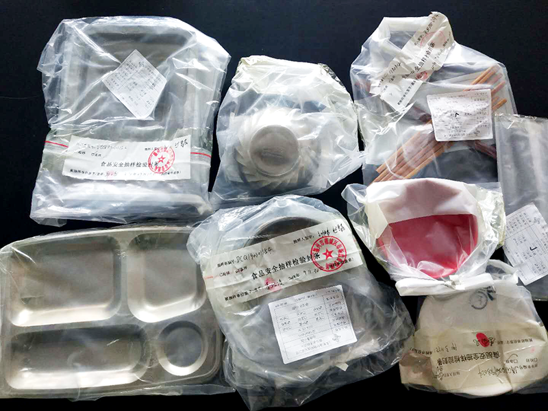 你的碗洗干凈了嗎?
