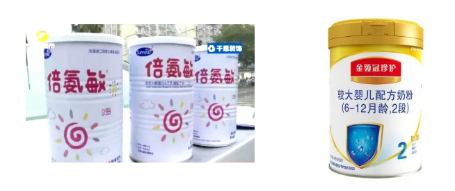 那些年，我們?yōu)榱私】怠斑M(jìn)的坑 買的單”