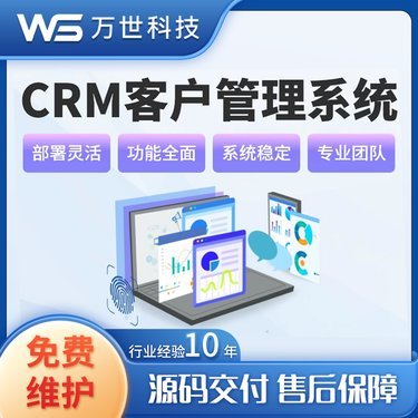 湖北熠熠陽(yáng)光教育服務(wù) 以技術(shù)創(chuàng)新驅(qū)動(dòng)教育軟件開(kāi)發(fā)新篇章
