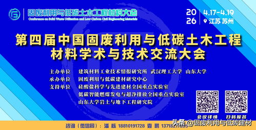 推動零碳工廠建設(shè) 工信部等五部門聯(lián)合印發(fā)指導(dǎo)意見